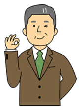 Senior Businessman sticker #328153