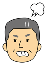 Senior Businessman sticker #328160