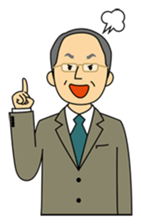 Senior Businessman sticker #328165