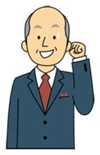 Senior Businessman sticker #328180