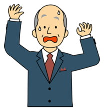 Senior Businessman sticker #328182