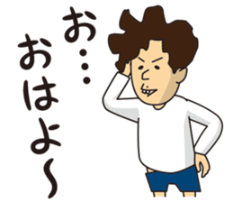 AKKI STAMP shizuoka01 sticker #328785