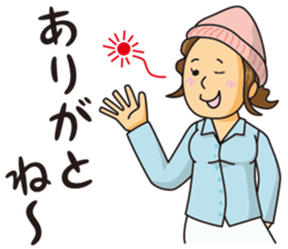 AKKI STAMP shizuoka01 sticker #328789