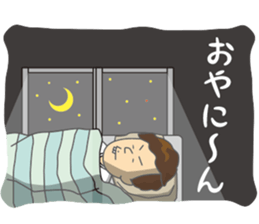AKKI STAMP shizuoka01 sticker #328791