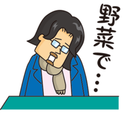AKKI STAMP shizuoka01 sticker #328817