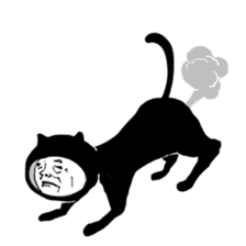 MoCa sticker #329063