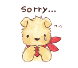 wanco's daily sticker #329430