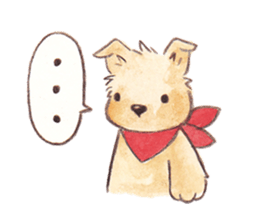 wanco's daily sticker #329442