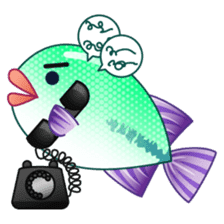 Chin-gyo-Tan sticker #329650