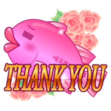 Chin-gyo-Tan sticker #329652