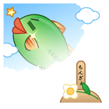 Chin-gyo-Tan sticker #329658
