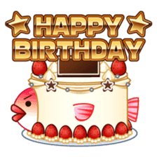 Chin-gyo-Tan sticker #329660