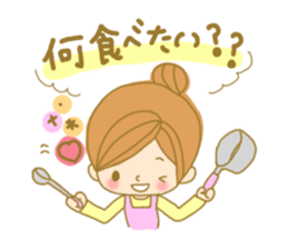 MOTHERS LOVE MESSAGES FOR FAMILY sticker #329667