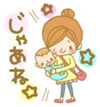 MOTHERS LOVE MESSAGES FOR FAMILY sticker #329674