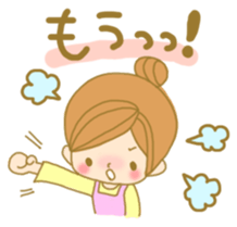 MOTHERS LOVE MESSAGES FOR FAMILY sticker #329675