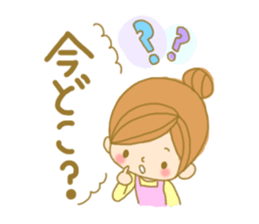 MOTHERS LOVE MESSAGES FOR FAMILY sticker #329677