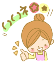 MOTHERS LOVE MESSAGES FOR FAMILY sticker #329685