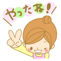 MOTHERS LOVE MESSAGES FOR FAMILY sticker #329686