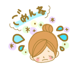 MOTHERS LOVE MESSAGES FOR FAMILY sticker #329691