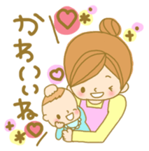 MOTHERS LOVE MESSAGES FOR FAMILY sticker #329692