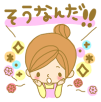 MOTHERS LOVE MESSAGES FOR FAMILY sticker #329694