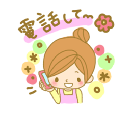 MOTHERS LOVE MESSAGES FOR FAMILY sticker #329695