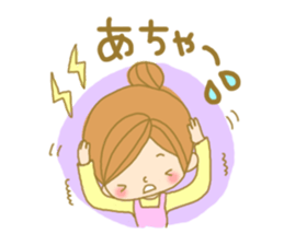 MOTHERS LOVE MESSAGES FOR FAMILY sticker #329698