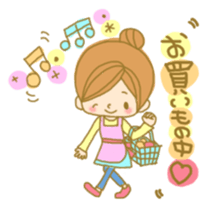 MOTHERS LOVE MESSAGES FOR FAMILY sticker #329702