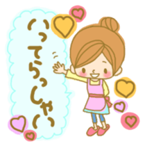 MOTHERS LOVE MESSAGES FOR FAMILY sticker #329704