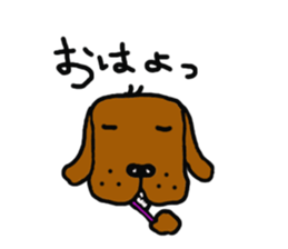 Life of Den-chan sticker #329745