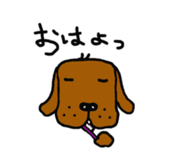 Life of Den-chan sticker #329745