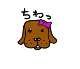 Life of Den-chan sticker #329746