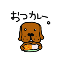 Life of Den-chan sticker #329748