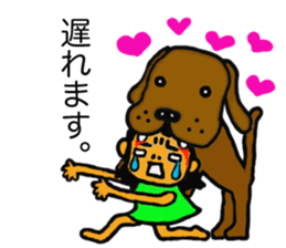 Life of Den-chan sticker #329753