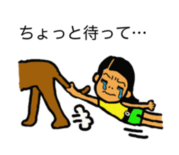 Life of Den-chan sticker #329769