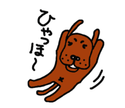 Life of Den-chan sticker #329770