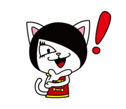 Mariannya sticker #329791