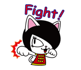 Mariannya sticker #329794