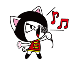 Mariannya sticker #329802