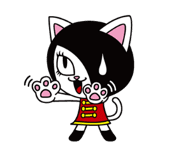 Mariannya sticker #329803