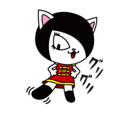 Mariannya sticker #329804