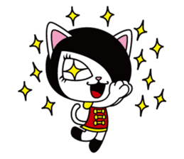 Mariannya sticker #329806