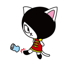 Mariannya sticker #329807