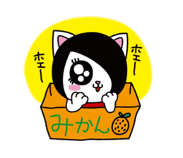 Mariannya sticker #329814