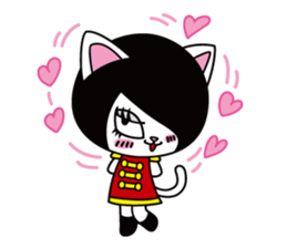 Mariannya sticker #329821