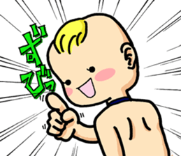 BABYRYMAN BUSINESS MESSAGES-standard Ver sticker #330060