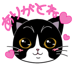 Panda-cat Mink(Japanese  version) sticker #330432