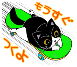 Panda-cat Mink(Japanese version) sticker #330443