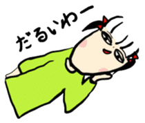 Daruko Japanese version sticker #330668