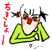 Daruko Japanese version sticker #330679